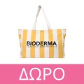 Bioderma Photoderm XDefense Ultra-Fluid SPF50+ Invisible 40ml