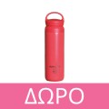 Apivita Sunbody After Sun Cooling Cream-Gel με Σύκο & Αλόη 100ml
