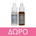 Apivita Bee Radiant Peony & Patented Propolis Serum 30ml