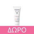 Vichy Liftactiv Supreme Cream Για Κανονική / Μικτή Επιδερμίδα 50ml