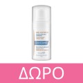 Ducray Melascreen Tinted Protective Anti-Spots Fluid SPF50+ 30ml