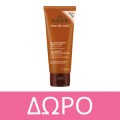 Nuxe Reve de The Revitalising Granular Scrub Αναζωογονητικό Scrub 150ml