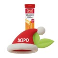 Lanes Vitamin C 1000mg με Χυμό Κράνμπερι και Γεύση Κράνμπερι, Κεράσι& Σταφύλι 20eff.tabs