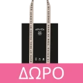 Apivita 5 Action Eye Serum 15ml