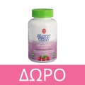 Chewy Vites Kids Multivitamin Plus 60τμχ