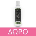 Frezyderm Propolis Oral Spray 30ml