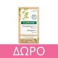 KLORANE Deodorant Tres Doux Roll-On, Αποσμητικό roll-on 40ml