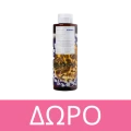 KORRES ΣΕΤ ACEROLA & VITAMIN C 18 ΑΝΑΒΡΑΖΟΝΤΑ ΔΙΣΚΙΑ 1+1