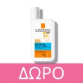 La Roche-Posay Cicaplast Baume B5+ 100ml