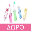 My Elements Smile & Glow Οδοντόκρεμα σε Μορφή Μασώμενης Ταμπλέτας με Γεύση Μέντα 60 ταμπλέτες