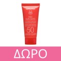 Apivita Bee Radiant Peony & Patented Propolis Night Gel-Balm Gel-Balm 50ml