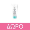 Vichy Mineral 89 Καθημερινή Λεπτόρρευστη Κρέμα Booster Ενυδάτωσης 72Η με Spf50+ 50ml