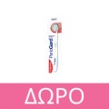 Colgate Periogard Οδοντόκρεμα για Προστασία των Ούλων & Δροσερή Αναπνοή 75ml