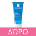La Roche Posay Anthelios Uvmune 400 Παιδικό Αντηλιακό Γαλάκτωμα Spf50+ 250ml