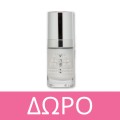 Apivita Black Detox Cleansing Jelly for Face & Eyes 150ml