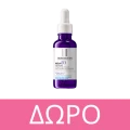 La Roche Posay Set Retinol B3 Serum Αντιρυτιδικός Ορός Αναδόμησης & Ανάπλασης με Βιταμίνη B3 30ml + Δώρο Hyalu B5 Eye Serum Αντιρυτιδικός Ορός Ματιών 5ml
