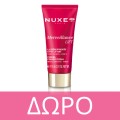 Nuxe Merveillance Lift Eye Cream 15ml