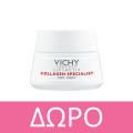 Vichy Liftactiv Collagen Specialist 16 Αντιγηραντική Κρέμα Ημέρας for All Skin Types 50ml