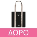 APIVITA ESSENTIAL OIL ROSE 10ML