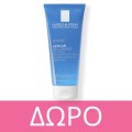 La Roche Posay Anthelios Uvmune 400 Παιδικό Αντηλιακό Σπρέι Spf50+ 200ml