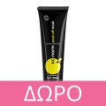Frezyderm Ac-Norm Medilike Effect - Type 1 Mild Acne, 50ml