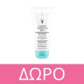 Vichy Set Dermablend Fluid Corrective Foundation 16HR 20 Vanilla 30ml + Δώρο Πρακτικό Πινέλο 1τμχ