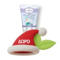 Pharmasept Baby Care Extra Sensitive Bath Απαλό Βρεφικό Αφρόλουτρο για Σώμα και Μαλλία 250ml