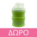 Hipp Bio Combiotic No2 Βιολογικό Γάλα Βρεφικής Ηλικίας Χωρίς Άμυλο Μετά τον 6ο Μήνα 600gr
