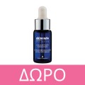 Skincode Age-Defying Set Exclusive Cellular Day Cream SPF15 50ml & Cellular Extreme Moisture Mask 50ml