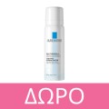 La Roche Posay Redermic [R] Yeux 15ml, Με Ιαματικό Νερό της La Roche-Posay Εντατική δερματολογική επανορθωτική φροντίδα ματιών