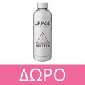 Uriage Bariesun Stick Mineral SPF50+ 18gr