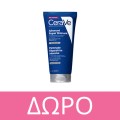 CeraVe Hydrating Cleanser Refill Κρέμα Καθαρισμού Προσώπου & Σώματος για Κανονικό έως Ξηρό Δέρμα 473ml