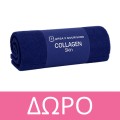 UPSA Collagen Skin Συμπλήρωμα Διατροφής σε Ζελεδάκια 7σε1 για Φυσιολογικό Σχηματισμό Κολλαγόνου 30τμχ