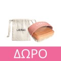Lierac Phytolastil Le Soluté Ορός Διόρθωσης Ραγάδων 100ml