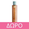 Intermed Luxurious SunCare SPF50 Silk Cover Natural Beige BB Cream 75ml