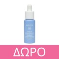 Apivita Aqua Beelicious Light Gel-Cream Oil-Free 40ml