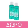 ADERMA EXOMEGA CONTROL Baume Emollient Anti Grattage 400ml