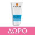 La Roche Posay Dermo-Pediatrics Hydrating Παιδικό Αντηλιακό Γαλάκτωμα SPF50+ 75ml