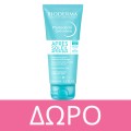 Bioderma Photoderm Lait Ultra Moisturising Lotion SPF50+ Unfragranced 200ml