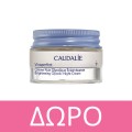 Caudalie Vinoperfect Serum Eclat Anti-taches Ορός Λάμψης Κατά των Πανάδων για Όλους τους Τύπους Επιδερμίδας 30ml