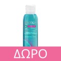 FROIKA Pyrithion Antidandruff Shampoo 200ml