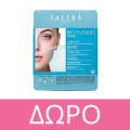 TALIKA Smile Code 2-in-1 Lips 2 X 2,5ml (Αντιρυτιδική Φροντίδα για τα Χείλη)