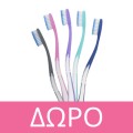 THERASOL Therasol Οδοντόκρεμα για ευαίσθητα ούλα 75ml