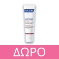 Ducray Anaphase Σαμπουάν Ανάπτυξης των Μαλλιών & κατά της Τριχόπτωσης 200ml