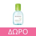 Bioderma Sebium Gel Moussant 200ml