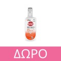 Autan Defense+ Εντομοαπωθητική Λοσιόν σε Spray Long Protection Κατάλληλη για Παιδιά 100ml