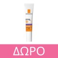 La Roche-Posay Mela B3 Cream for Spots SPF30 40ml