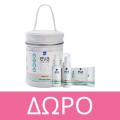 Intermed Eva Intima Meno-Control Vaginal Cream 10 Pre-Filled Applicators