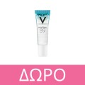 Vichy Dercos Anti Dandruff Σαμπουάν για Ξηρά Μαλλιά Refill 390ml