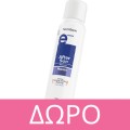 Frezyderm Baby Sun Care Spf25 100ml
